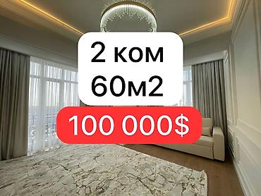 жк мадина: 2 комнаты, 60 м², Мадина Элитка, 8 этаж, Дизайнерский ремонт — 1
