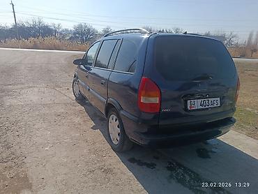 su 7: Opel Zafira: 2002 г., 1.8 л, Механика, Минивэн — 2