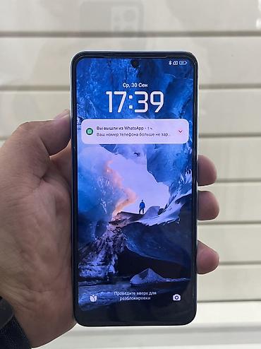Уюлдук телефондор жана аксессуарлар: Редми нот 12 на 128 гб 📱 Телефон в хорошем состоянии ✅ Всё чётко — 1