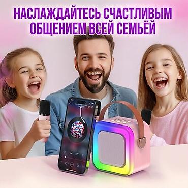 Видеоняни: *БЕСПРОВОДНОЕ КАРАОКЕ — праздник у вас дома!* 🎤 *2 беспроводных — 4
