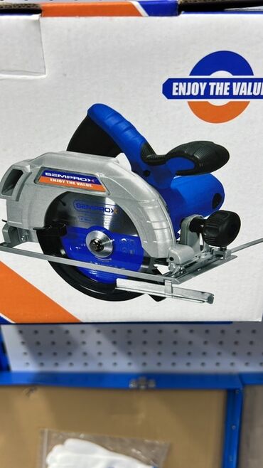 ручная циркулярка: Циркуль түрүндөгү араа, Жаңы, Өзү алып кетүү, Акысыз жеткирүү, Акылуу жеткирүү