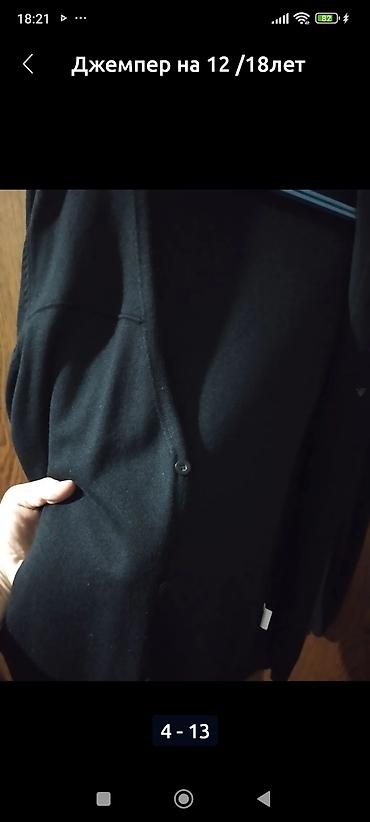 Пиджаки, жакеты: Пиджаки куртки жилеткив отличном состоянии. цены разные — 9