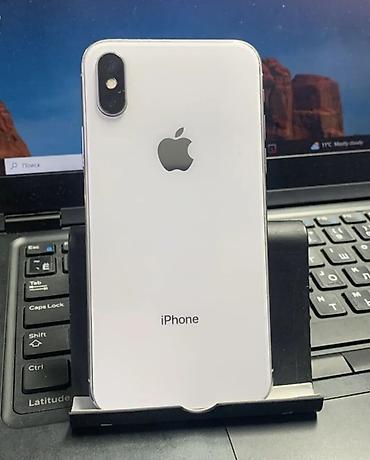 айфон x цена в бишкеке бу: IPhone X, Б/у, 64 ГБ, Белый, 100 % — 1