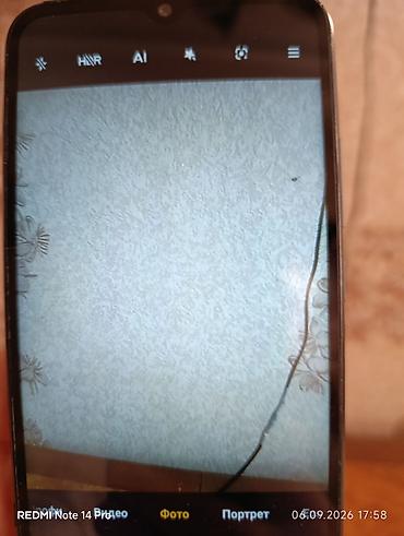 redmi note 16 pro qiyməti: Məhsul: Redmi smartfon Xüsusiyyətlər və təsvir: - Rəng: qara, mat — 2