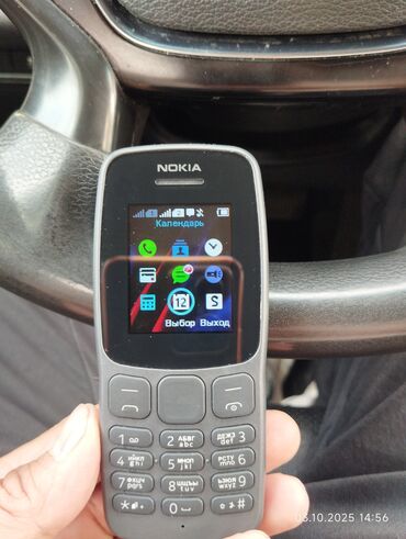 клавиатура и мышь для телефона в бишкеке: Nokia 1, Жаңы, түсү - Боз, 2 SIM