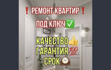 профессиональные маркеры: 6 жылдан ашык тажрыйба