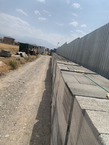 Газоблок: Газоблок, Неавтоклавный, 600x300x200, D600 — 4