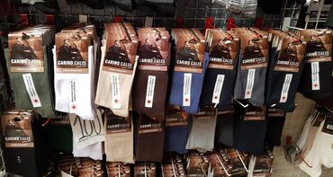 Čarape i donji veš: Čarape tanje jednobojne 100% Pamuk Vel;40-43 i Vel;43-46.Proizvedene u na lalafo.rs — 9 Čarape i donji veš: Čarape tanje jednobojne 100% Pamuk Vel;40-43 i Vel;43-46.Proizvedene u — 9