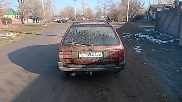 Volkswagen: Volkswagen Passat: 1991 г., Универсал — 7