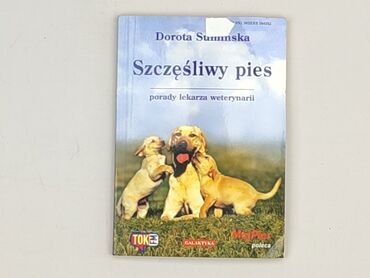 Book, genre - Non-fiction, condition - Very good
