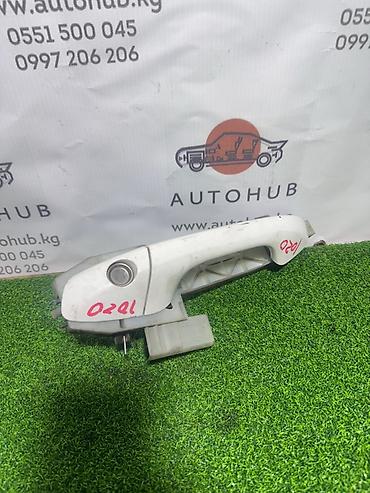 дверной ручка: Ручка двери Kia K5 JF 2.0 ГАЗ (б/у) — 1