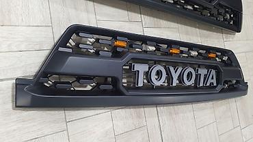 4runner: Решетка радиатора Toyota 2005 г., Новый, Аналог — 2