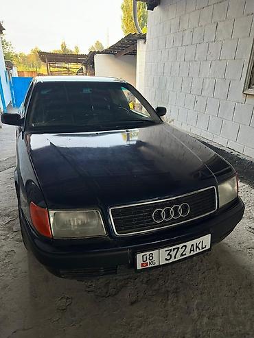 выхлопная: Audi 100: 1992 г., Седан — 5