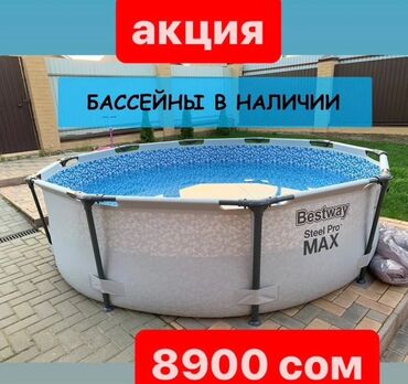 моторчик для ворот: В ОГРАНИЧЕННОМ КОЛИЧЕСТВЕ!!!!!