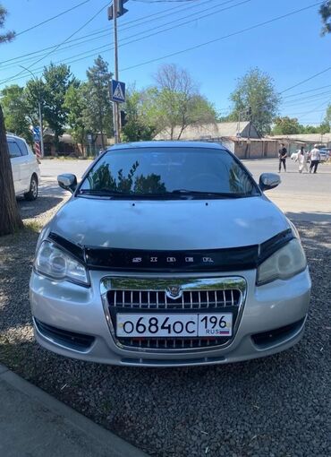 авто кыран: ГАЗ Volga Siber: 2010 г., 2.4 л, Автомат, Бензин, Седан