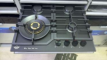 Газовая варочная панель Uakeen
С мощной Wok-горелкой 🔥
