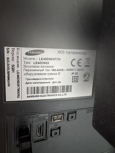 Televizorlar: İşlənmiş Televizor Samsung LCD 40" FHD (1920x1080) — 5