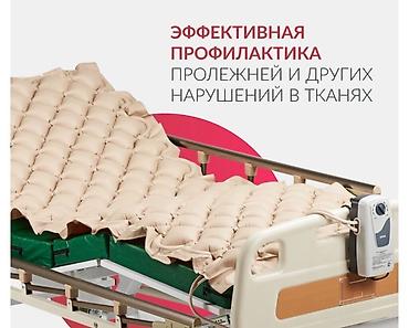 надувной матрас цена бишкек: Противопролежневый матрас в наличии. Новый . Доставка/Самовывоз Бишкек — 2