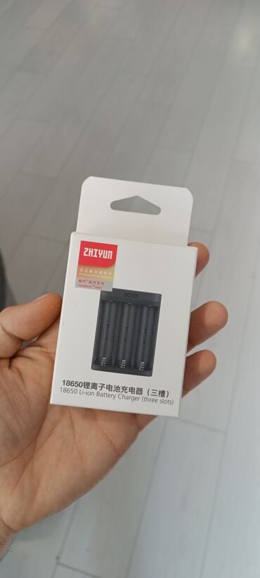 Enerji qurğuları: Zhiyun Battery Charger
