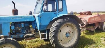 трактор германка: Тракторы