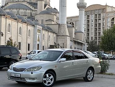 Toyota Camry: 2002 г., 2.4 л, Автомат, Газ, Седан