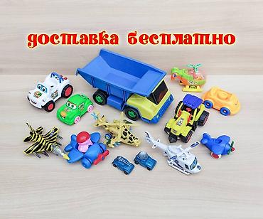 Игрушки: Машинки и самолёты. Очень дёшево. Продаю игрушки, те - что на фото в — 1