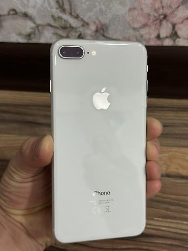 купит айфон 7 128 гб: IPhone 8 Plus, Б/у, 256 ГБ, Серебристый, Защитное стекло, Коробка — 1