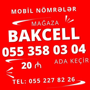 tək şəxsiyyət vəsiqəsi ilə telefon: Nömrə: ( 055 ) ( 3580304 ), Yeni