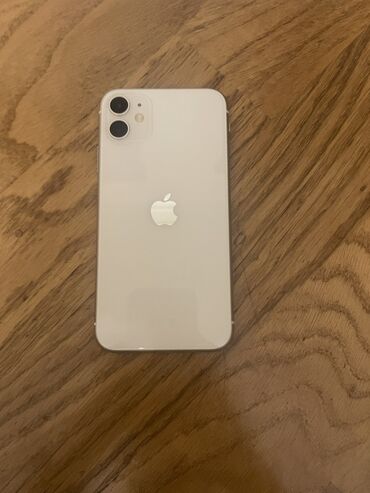irshad telecom iphone 11: IPhone 11, Белый, Face ID