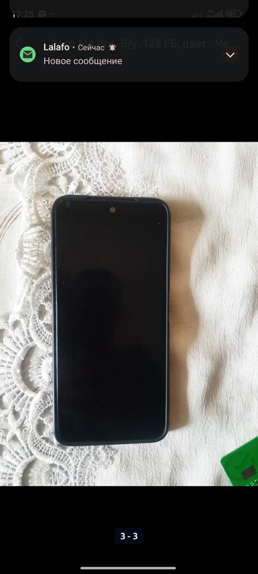 бишкек айфон 13 про макс: Poco M4 Pro, Б/у, 128 ГБ, цвет - Черный, 2 SIM