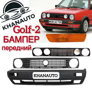 бампер гольф 2 купить: Бампер Передний Volkswagen, Новый, Аналог