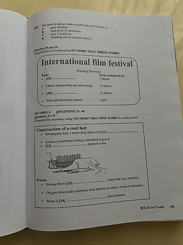 dvd disk: Cəmi 3 səyifə yazlib ruçka ilə Məhsul: A Collection of 95 IELTS — 7