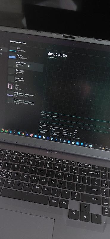 Digər noutbuklar və netbuklar: Gaming and rendering notebook — 19