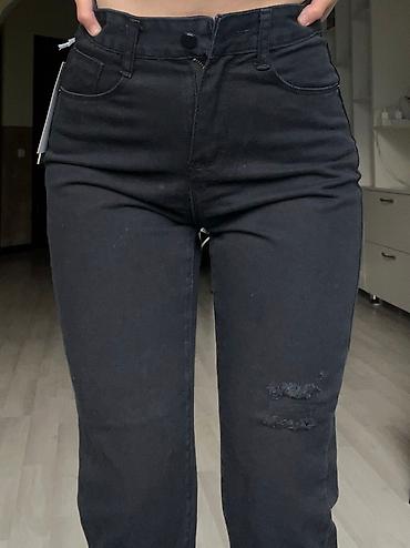 порофин: Джинсы, Мом, Bershka, Турция, Высокая талия, Стрейч, XS, S — 9