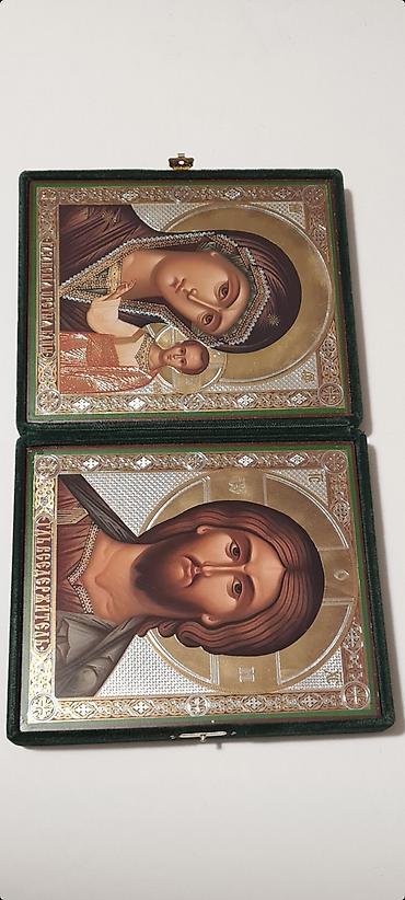 relaks: ☆ Na prodaju set pravoslavnih ikona poznat kao diptih, zajedno sa — 10