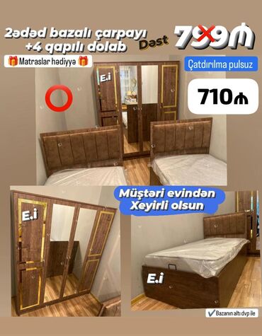 işlenmiş şkaf: *Gənc Yataq Dəsti - 2ədəd bazalı çarpayı+ 4 qapılı dolab cəmi 710AZN