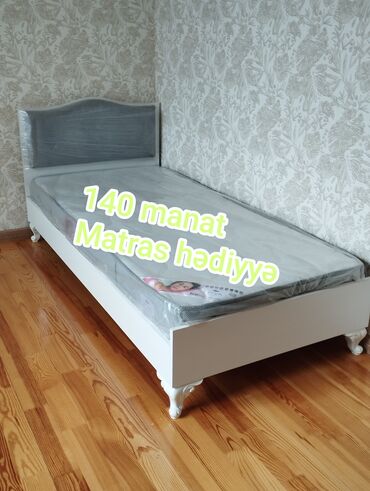 carpayi_m: Односпальная кровать, С подъемным механизмом, С матрасом, Без выдвижных ящиков, Россия