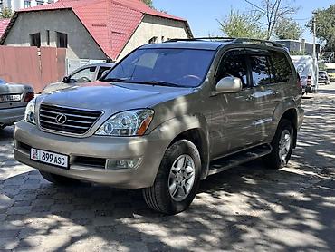 lexus 450: Lexus GX: 2005 г., 4.7 л, Автомат, Бензин, Внедорожник — 1