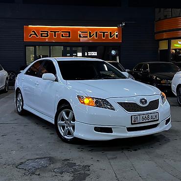 Toyota: Toyota Camry: 2006 г., 2.4 л, Автомат, Бензин, Седан — 1