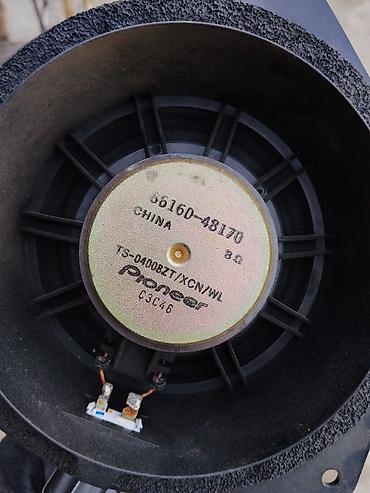 Динамики для авто: Автомобильный динамик Pioneer TS-04D08ZT/XCN/WL - Тип: широкополосный — 2