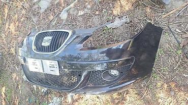termostat audi a4 b8: ALTEA PREDNJI BRANIK ZA SEAT ALTEA OD 2003. DO 2010. GOD — 1