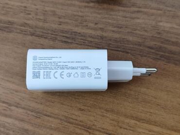 TV və video: Simsiz şarj cihazı Samsung, 10 Vt, İşlənmiş
