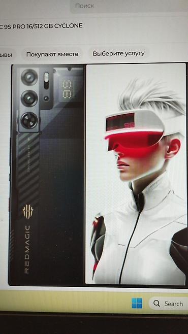 asus rog phone: ZTE 512 GB, rəng - Qara — 1