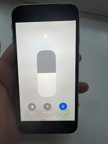 Apple iPhone: IPhone SE 2020, Б/у, 128 ГБ, Белый, Коробка, Кабель, 75 % — 5