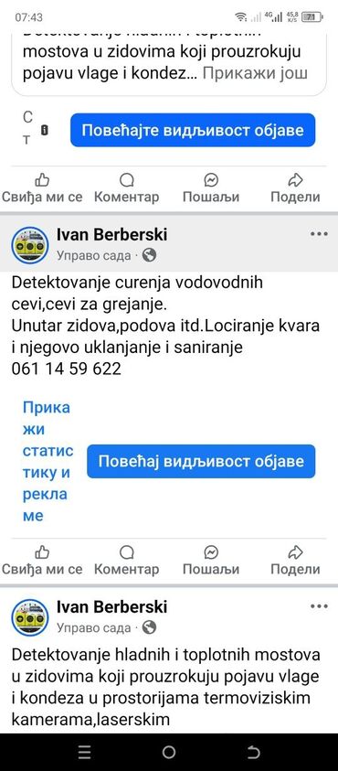 Usluge u domaćinstvu: Usluga: Iznajmljivanje profesionalnih mašina za izvlačenje vlage – — 18