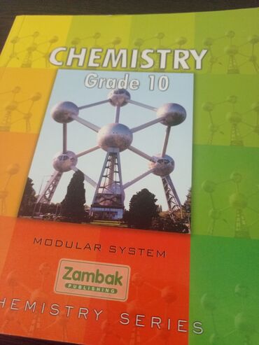 Книги, журналы, CD, DVD: Учебник по химия на англиском .Компания Zombak для 9-10-11 классом