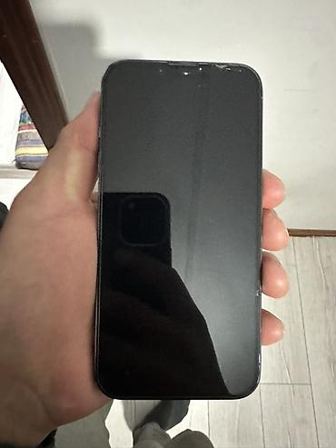 Apple iPhone: IPhone 13 Pro, Б/у, 128 ГБ, Midnight, Чехол, 76 % — 3