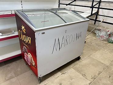 Şüşəli dondurucu, Uğur