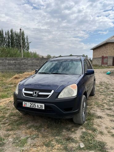шинный центр бишкек кудайберген: Honda CR-V: 2002 г., 2.4 л, Автомат, Бензин, Кроссовер