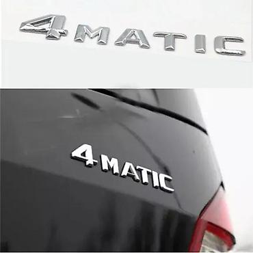 kardan za traktor: 4matic znak natpis metalni. Samolepljiv metalni znak Mercedes 4matic — 1